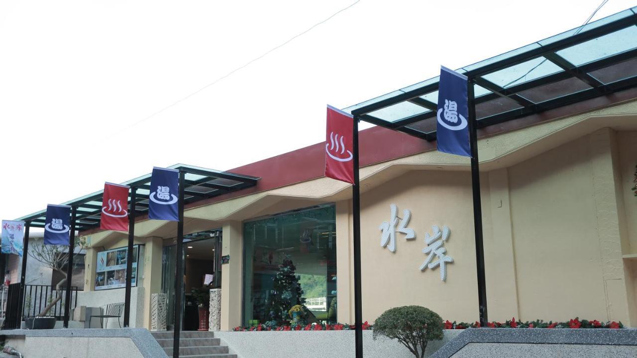 Hotel Wulai Shui An Hot Springs Exteriér fotografie
